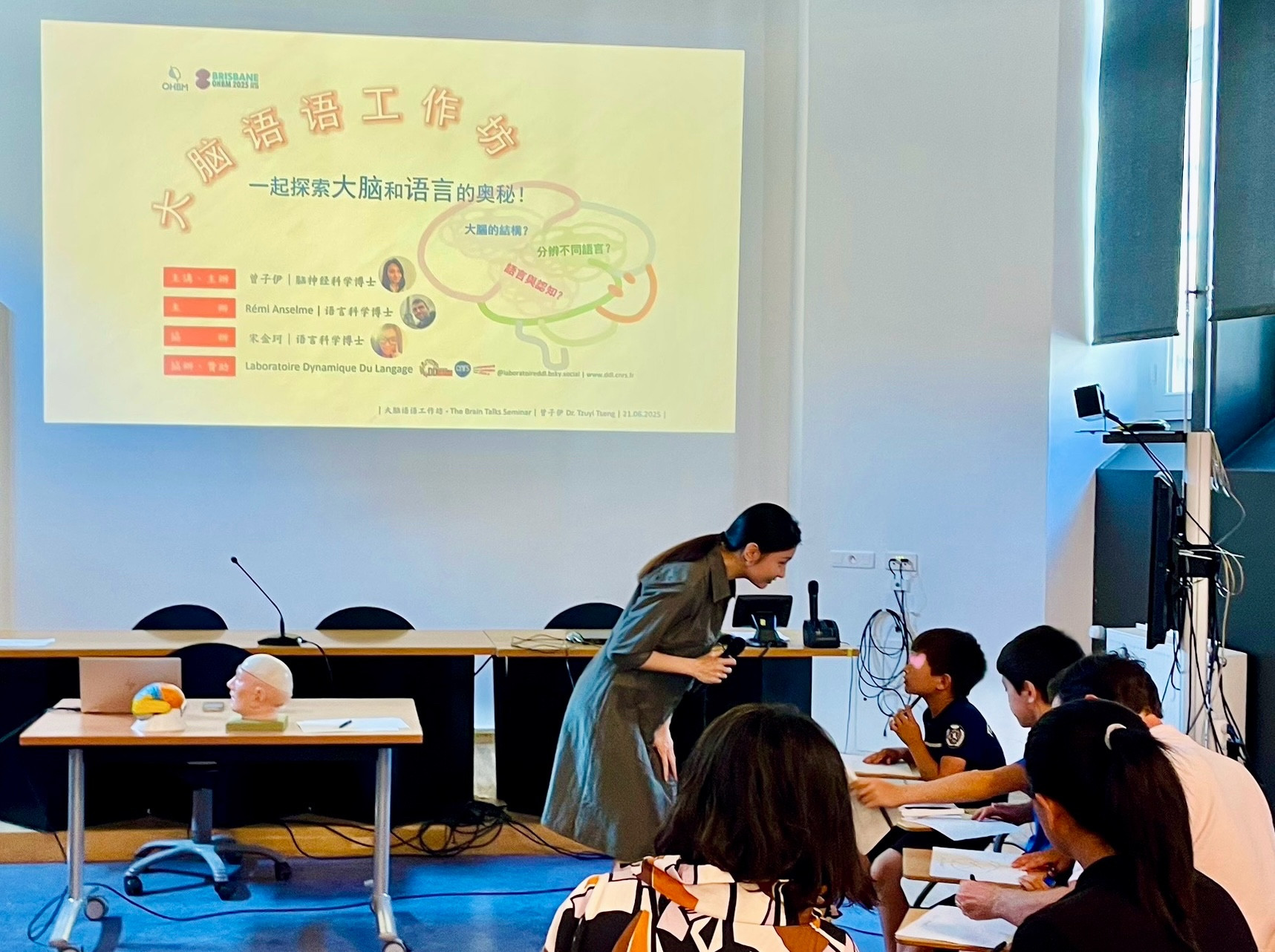 seminar_BMT2025